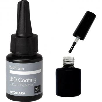 KIYOHARA LED Coating Liquid 25g met penseel en leeg fles