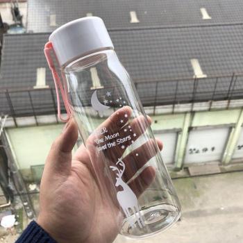 560Ml Portable Water Bottle with Animal Design