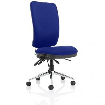 Chiro High Back Bespoke Colour Stevia Blue No Arms