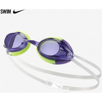 Occhialini Nike Remora per bambini blu
