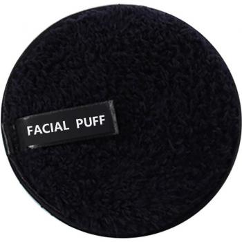 Microfiber Makeup Remover Towel