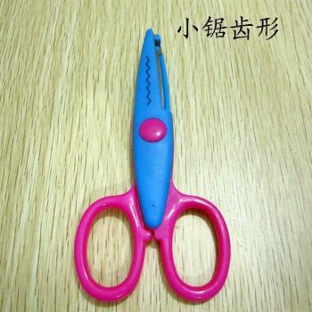 DIY Album Lace Scissors for Kids