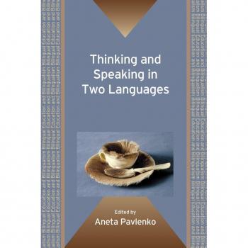 Vitalsource Technologies, Inc. Thinking And Speaking In Two Langauages