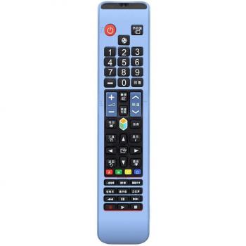 Soft Storage Case for Samsung TV Remote Control - Slip-Resistant BN59-01178R/L AA59