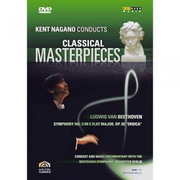 Maîtres Classiques Vol. 2 – Berlin Live 2006