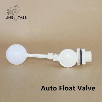 Válvula de Flotador Automática de Plástico Blanco