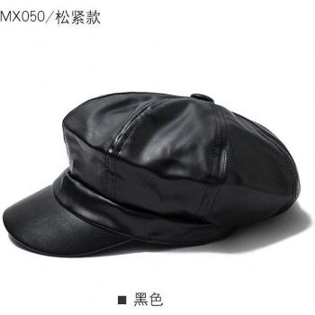 Women's PU Peaked Cap