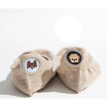 Dog Cartoon Embroidered Cotton Ankle Socks for Women - Japanese Design, Free Size