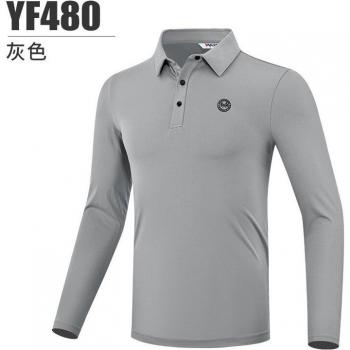 T‑Shirt Long Manches Homme PGM – Polo Revers Élastiques Gris