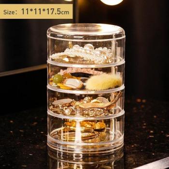4 Layer Rotatable Jewelry Box