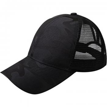 Adjustable Anti-UV Mesh Ponytail Hat