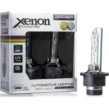 D2S D4S HID Xenon Headlight Bulb 6000K
