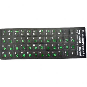 Universal Russian Keyboard Letter Sticker for PC