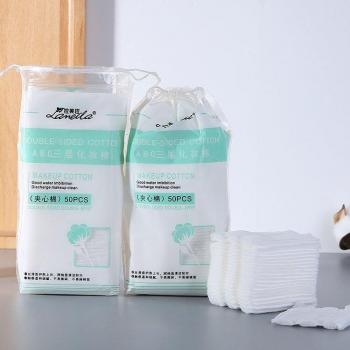Thick Cotton Non-Woven Makeup Remover Pads - 50 Pieces