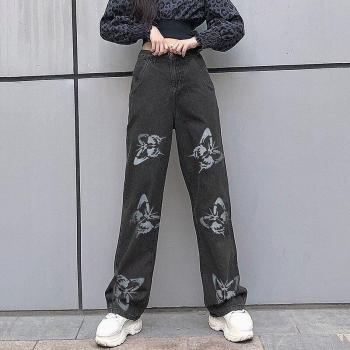 Pantalones para mamá de pierna recta con diseño de mariposas