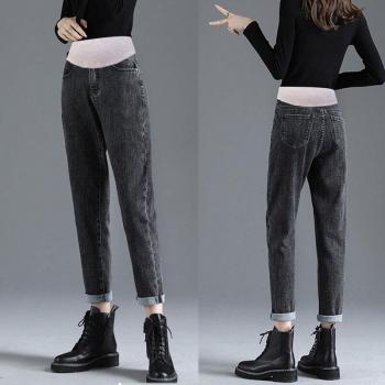 Pantalon sarouel de grossesse