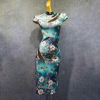 Floral Backless Sleeveless Latin Dance Dress for Women