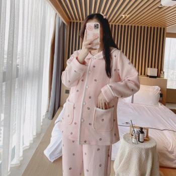 CozyMom Maternity Padded Pajama Set
