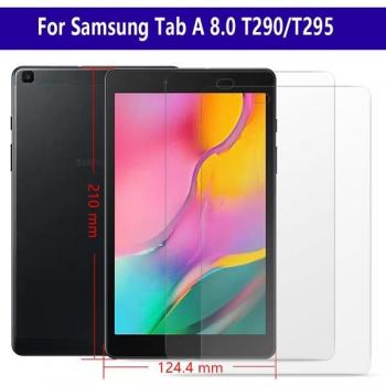 ÉcranShield Galaxy Tab A – Pack 2