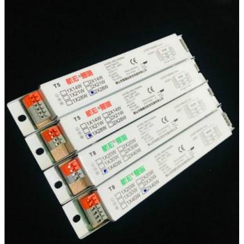 Multi-Wattage T8/T5 LED Compatible Ballast