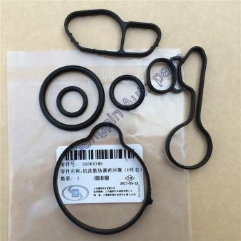 Oil Cooler Repair Kit Gaskets Seals OEM# 55565385 for Chevrolet Cruze Sonic Trax Encore Astra