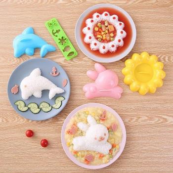 Almuerzo 3D Niño: Mochila Bento para Arroz y Sushi