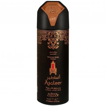Nabeel Asateer 200 ML