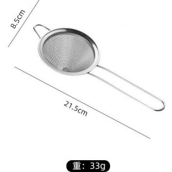 304 Stainless Steel Fine Mesh Strainer with Long Handle