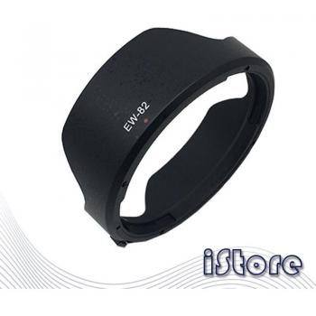 Canon EW-82 Lens Hood for EF 16-35mm f/4L IS USM