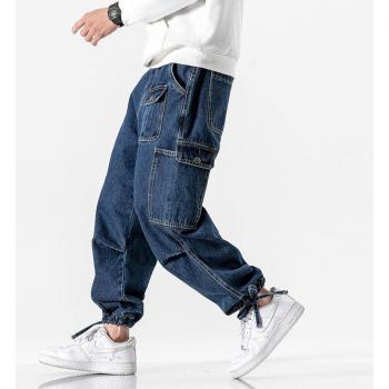 Privathinker Ausgebeulte Herrenjeans