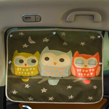 Protection arrière de voiture avec motifs ludiques