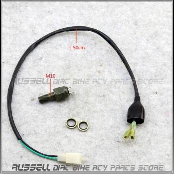 Cable de Línea Sensor Maestro para Motocicleta 17,5 × 19 mm