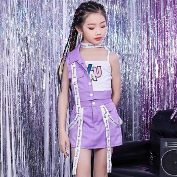 Girls Hip Hop Dance Costumes