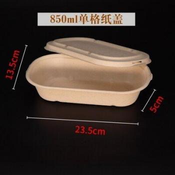 EcoMeal Pack 50 × Disposable Paper Lunch Boxes