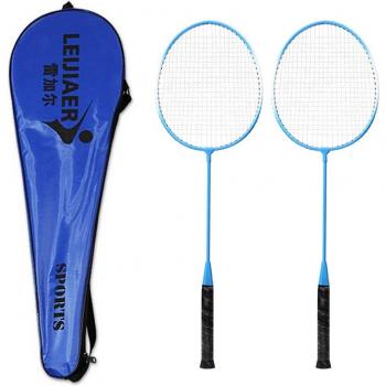 Badminton Schläger für 2 Spieler mit Abdeckung