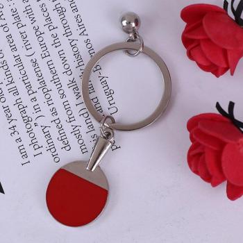Mini Alloy Keychain - Table Tennis Ball
