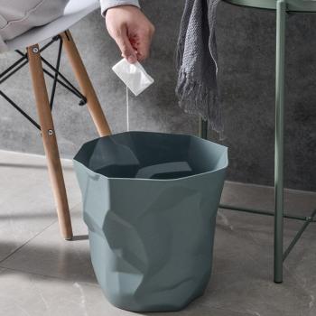 Wastepaper Basket 6L