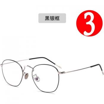 Gafas Sol Viajero BJR118