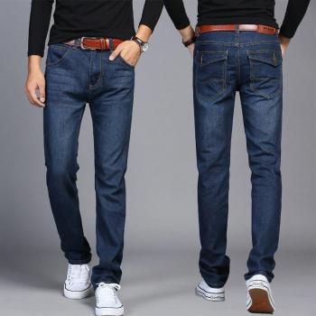 Plus Size Men's Straight Pants