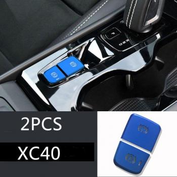 Volvo XC40 Electronic Handbrake Light Button Sequin Protector Sticker