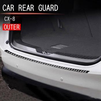 Mazda CX-8 Rear Bumper Scratch Guard