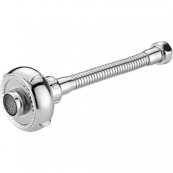 Kitchen Faucet Aerator