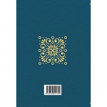 Statuts Et Règlements de la Chambre des Notaires: Préparés par la Commission de Législation en Octobre 1882 Et Adoptés par la Chambre, le 19 Mai 1883, ... Session du 5ème Triennat