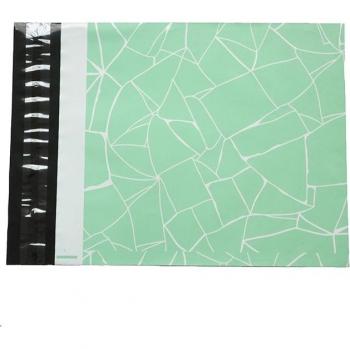 10Pcs Plastic Courier Bags 26x33cm