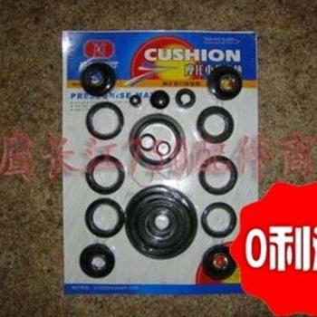 Ural CJ-K750 Motor Oil Seal Repair Set for BMW R1 R50 R71 M72 Sidecar