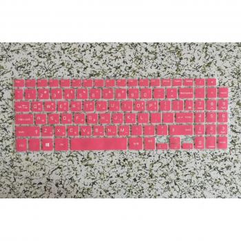 Capa Protectora de Teclado para LG Gram 15 Z-Series (15Z960-980)