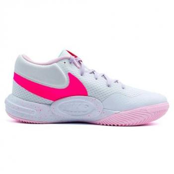 Nike HyperQuick SE Indoor