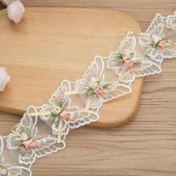 1 Yard Faux Pearl Beaded Lace Trim