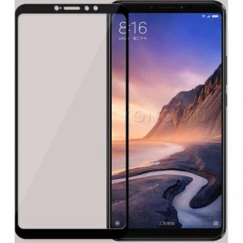 9D Tempered Glass Screen Protector for Xiaomi Mi Max 2