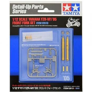 Accessoire Maquette Tamiya - Fourche Yamaha Yzr M1